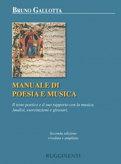 Copertina di "Manuale di Poesia e Musica"