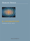 IL CONTRAPPUNTO – Fondamenti del far musica